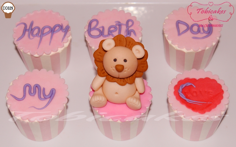 [CC029] CUPCAKES TONE HỒNG TẠO HÌNH 1 CHÚ SƯ TỬ